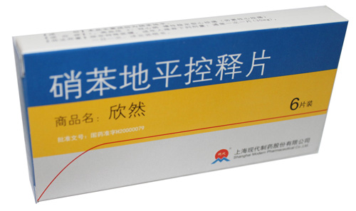 硝苯地平控释片